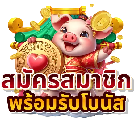 321step